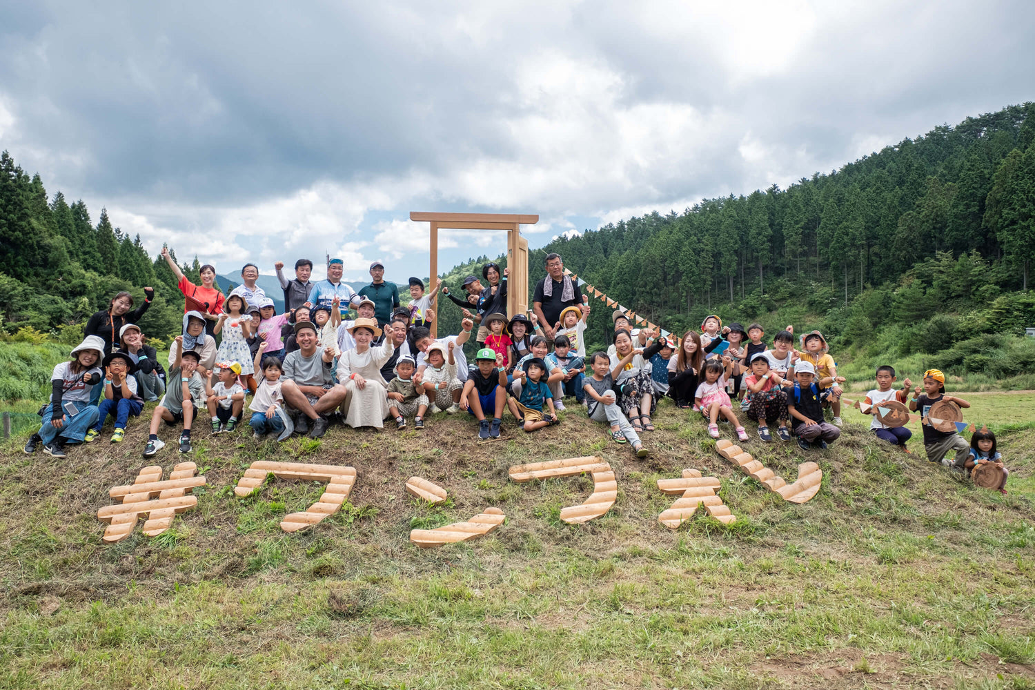 【2026年4月採用】正社員を募集します。