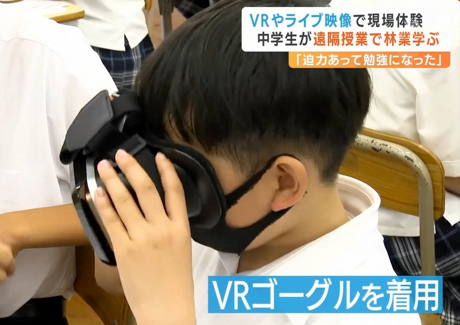 【メディア掲載】 NHK、あいテレビ、愛媛新聞