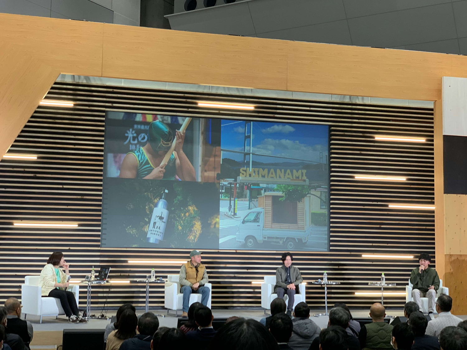 【登壇】WOODコレクション(モクコレ)2024