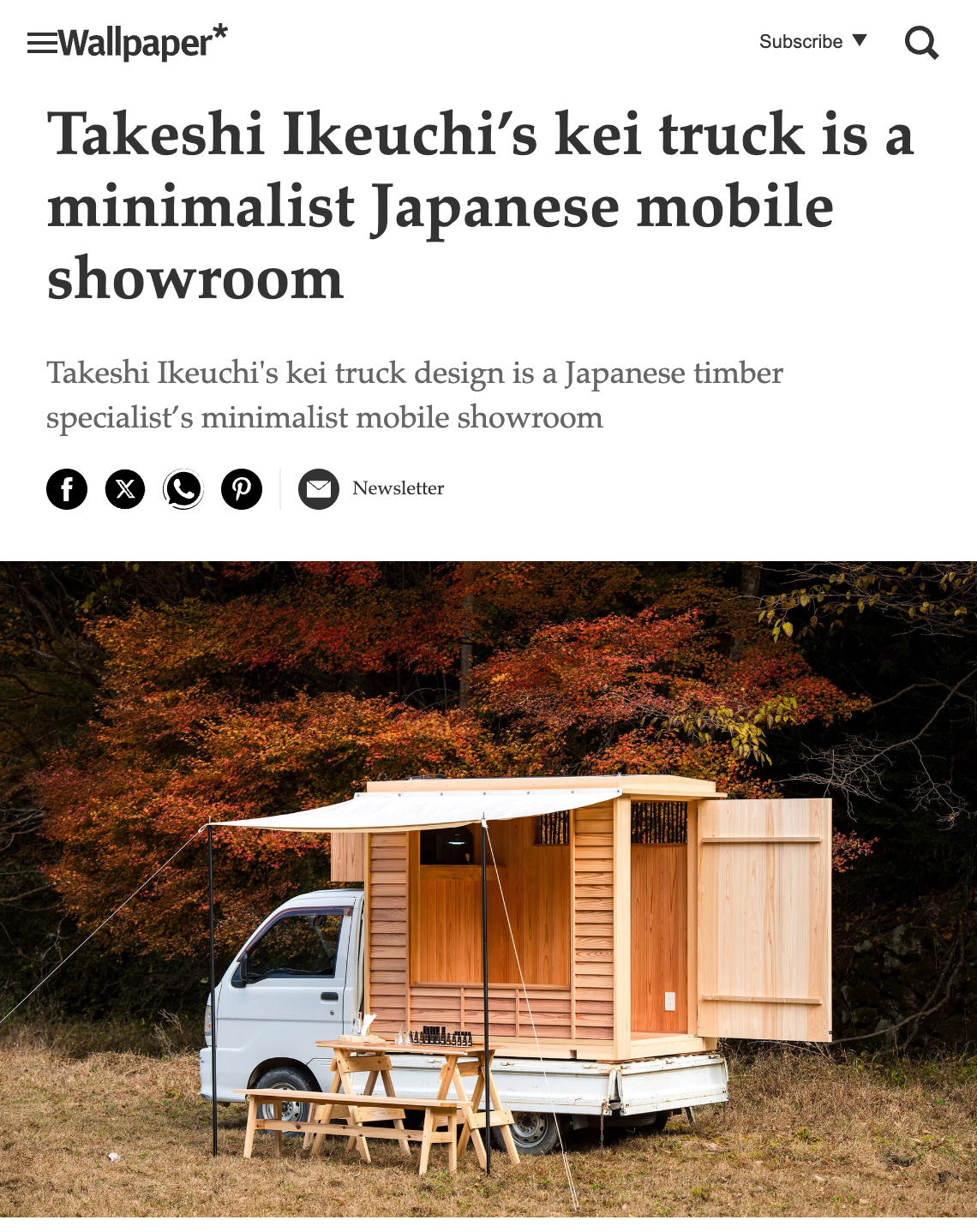 【メディア掲載】 英雑誌Wallpaper*