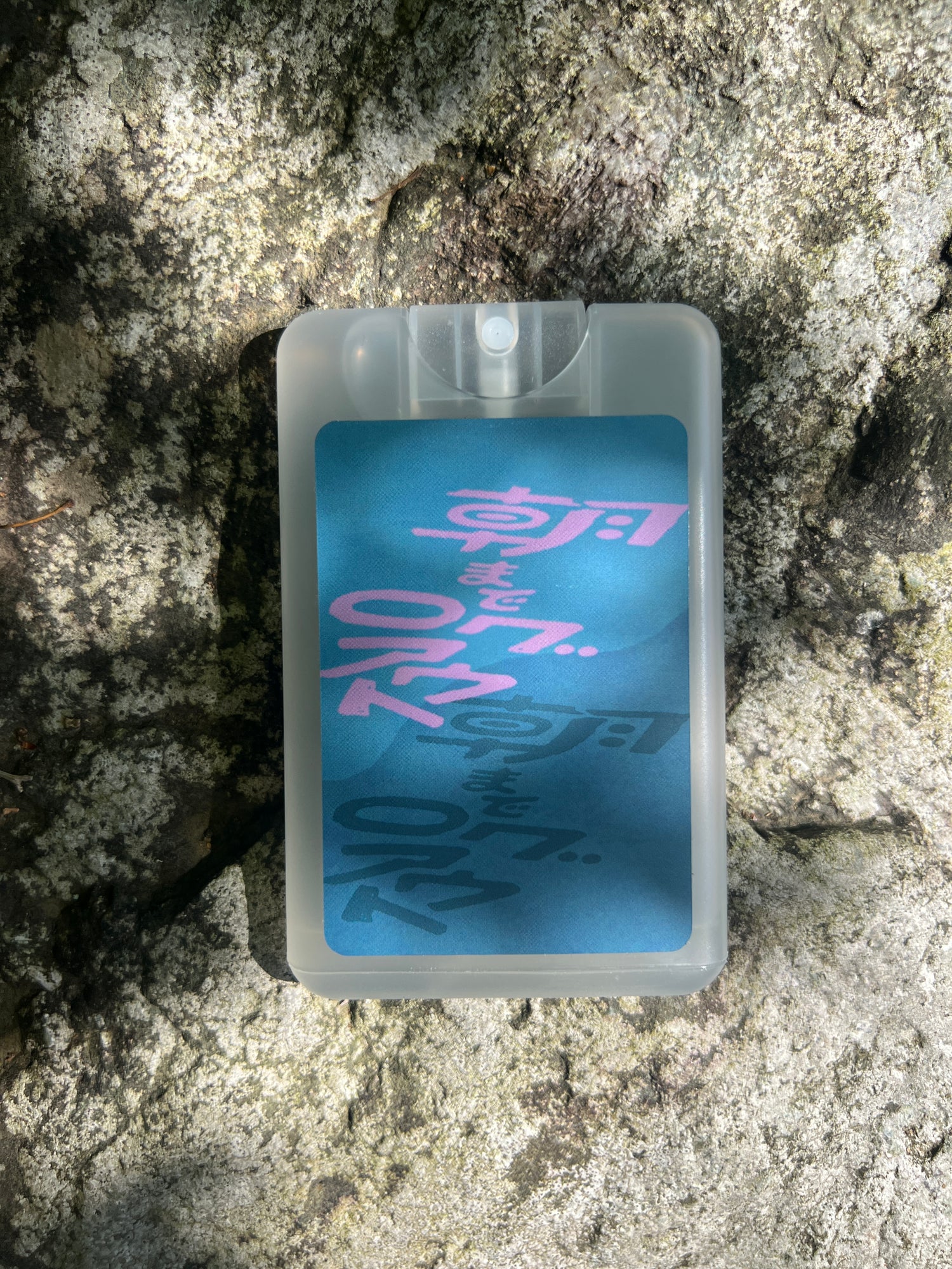 クラフトミスト 朝までログアウト 15ml