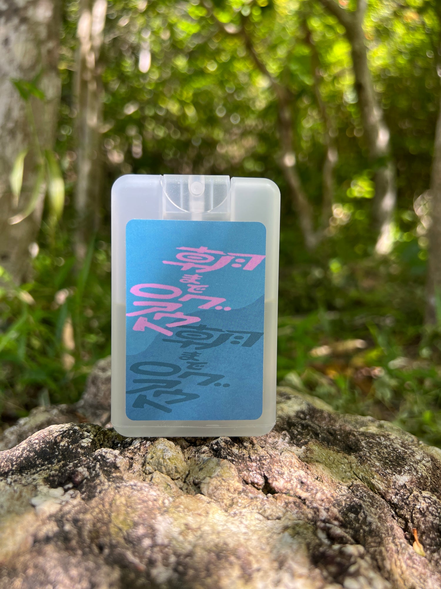 クラフトミスト 朝までログアウト 15ml