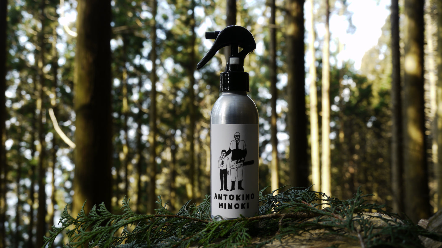 ANTOKINO HINOKI（アントキノヒノキ） (150ml)